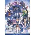  б/у аниме Mucc {PC* смартфон игра литература } Fate/Grand Order Arcade PLAYER*S GUIDE