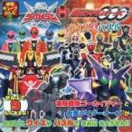 中古アニメムック 海賊戦隊ゴーカイジャー+仮面ライダーオーズ クイズ＆パズル