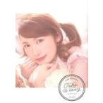 中古パンフレット ≪パンフレット≫ パンフレット AYA UCHIDA LIVE 2019 Take it easy