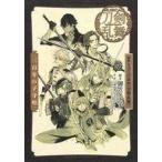  б/у аниме Mucc {PC* смартфон игра литература } пьеса мюзикл [ Touken Ranbu ] три 100 год. ...
