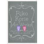 中古アニメムック ≪アニメ・漫画系書籍≫ Riko Korie Art Works ALICE or ALICE