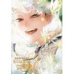 中古アニメムック ≪リーフレット・小冊子≫ ROMEO(3) アニメイト限定 4Pリーフレット 特典