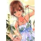 中古アニメムック ≪リーフレット・小冊子≫ 政宗くんのリベンジ (10) ゲーマーズ購入特典 4Pリーフレット