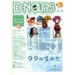  б/у аниме Mucc { темно синий колодка ma игра литература } B*NOURSbi.*nowa-zVOL.8 2008.SPRING