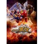 中古アニメムック ≪パンフレット≫ パンフレット ビルド NEW WORLD 仮面ライダーグリス
