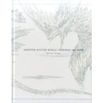 中古アニメムック ≪コンシューマゲーム書籍≫ MONSTER HUNTER WORLD： ICEBORNE ART BOOK -
