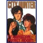 中古アニメムック ≪アニメ・漫画系書籍≫ シティーハンター CITY HUNTER TV ANIMATION PERFECT MO