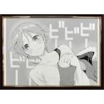  б/у исходная картина иллюстрации панель принадлежности есть ). и т.п. минут. невеста выставка весна место лук порей . сырой . производства подписан . производства рукопись / один цветок B