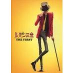 中古パンフレット パンフレット ルパン三世 THE FIRST
