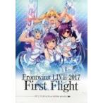 中古パンフレット ≪パンフレット≫ パンフレット Frontwing LIVE 2017 -First Flight-