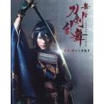  б/у аниме Mucc {PC* смартфон игра литература } Mai шт. [ Touken Ranbu ].....книга@ талант храм BD*DVD привилегия буклет 