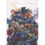  б/у аниме Mucc {PC* смартфон игра литература } FIRE EMBLEM0( Cypha ) ART WORKS XVII