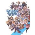 中古パンフレット パンフレット グラブル