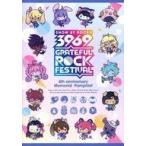 中古パンフレット ≪パンフレット≫ パンフレット SHOW BY ROCK!!