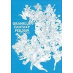 中古パンフレット ≪パンフレット≫  グ