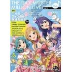  б/у аниме Mucc THE IDOLM@STER MILLION LIVE! MAGAZINE Plus+ vol.2