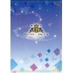 中古パンフレット パンフレット 舞台 『KING OF PRISM -Shiny Rose Stars-』