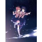 中古アニメムック 付属品付)やがて君になる画集 アストロラーベ