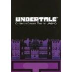 中古パンフレット ≪パンフレット≫ パンフレット UNDERTALE Orchestra Concert Tour by JAGMO