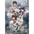  б/у аниме Mucc {PC* смартфон игра литература }.Doll Project Special Booklet Vol.1