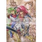 б/у аниме Mucc { темно синий колодка ma игра литература } изумруд Dragon 30 anniversary commemoration книга@[MEMORIALBOOK]