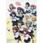 中古アニメムック ≪PC・スマホゲーム書籍≫ 「バトルガール ハイスクール」星守卒業アルバム