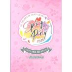中古パンフレット パンフレット THE IDOLM＠STER SHINY COLORS SPRING PARTY 2020