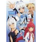 中古アニメムック パチスロ1000ちゃん PERFECT COLLECTION