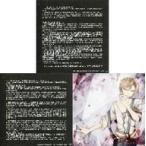  б/у аниме Mucc {PC* смартфон игра литература } [ oz . секрет. love no. 4. ключ Cyan сборник ] секрет. конверт (Forbidden Lette