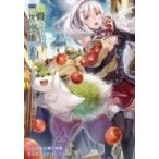 中古アニメムック ≪リーフレット・小冊子≫ 骸骨騎士様、只今異世界へお出掛け中(9) とらのあな購入特典 SS入り4Pリーフレ