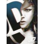 中古パンフレット パンフレット 蒼井翔太 LIVE 2020 WONDER lab. DIMENSION sup