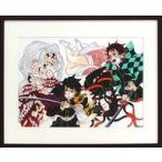 中古原画イラストボード 付属品付)鬼滅の刃 高級複製原画 「決戦開幕」