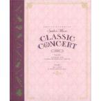 中古パンフレット パンフレット PRETTY GUARDIAN SAILORMOON CLASSIC CONCERT 2018