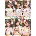 中古アニメムック ≪会報誌（※声優）≫ i☆Ris Official Fanclub Magazine i☆Riscooop!!! 2020 V