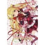 中古アニメムック ≪アニメ・漫画系書籍≫ アサシンズプライド Secret Garden ゲーマーズ限定特典書き下ろしSS入りブ