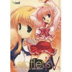 中古アニメムック ≪PC・スマホゲーム書籍≫ Leaf Staff Illustration Book 2007 WINTER