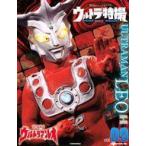 中古アニメムック ウルトラ特撮PERFECT MOOK vol.9 ウルトラマンレオ