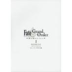  б/у аниме Mucc {PC* смартфон игра литература } Fate/Grand Order Memories I... оборудование сборник репродукций no. 1
