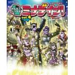  б/у аниме Mucc Dragon Quest X все . in делать mina din! vol.4