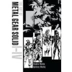 中古アニメムック The Art of Metal Gear Solid I-IV[洋書]