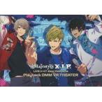中古パンフレット パンフレット 3 Majesty × X.I.P. LIVE i