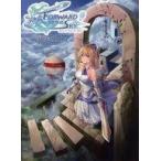  б/у аниме Mucc { темно синий колодка ma игра литература } Forward *tu* The * Sky Forward To The Sky искусство 