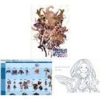 中古パンフレット 付録付)パンフレット GRANBLUE FANTASY FES グラブルフェス2020