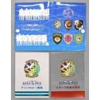  б/у аниме Mucc {PC* смартфон игра литература } дополнение есть ) средняя школа * свободный to[ антология сборник репродукций &. усталость sama книга@]komike ограничение 