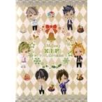 中古アニメムック 3 Majesty × X.I.P. クリパしながら座談会
