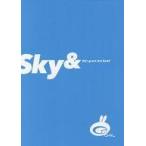 中古アニメムック 付属品付)大暮維人画集 Sky ＆