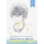 中古アニメムック 映画ハイ☆スピード! -Free! Starting Days- イラストレーションワークス