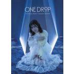 中古パンフレット パンフレット 石原夏織 Ishihara Kaori Autumn Event ONE DROP
