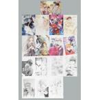 中古原画イラストボード 45周年 LaLaオールスター 複製原画コレクション