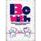 中古パンフレット パンフレット Original Entertainment Paradise -おれパラ-2020〜Be Wish〜